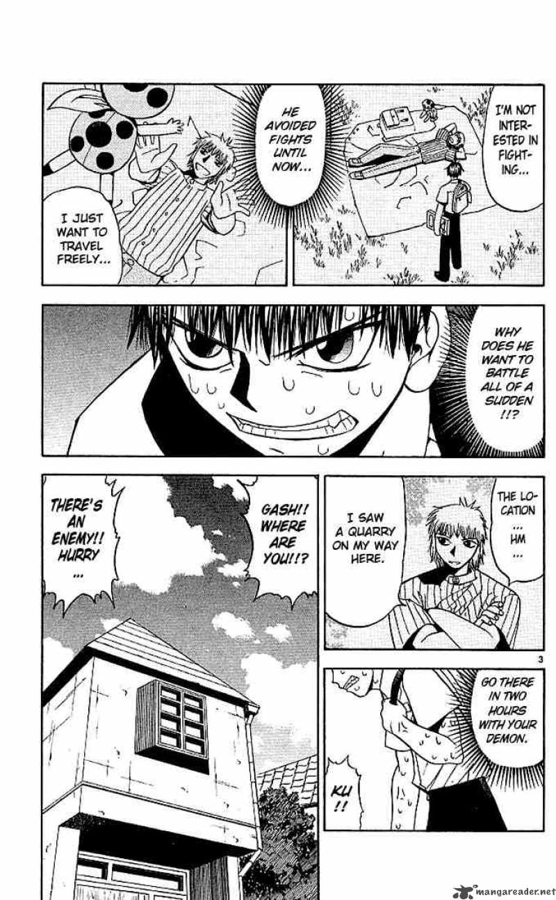 zatch_bell_60_3