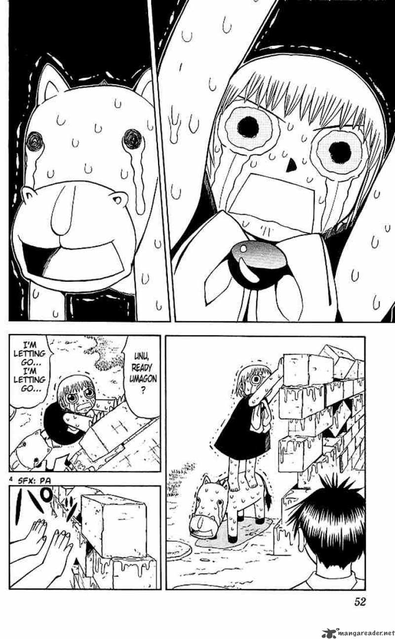 zatch_bell_60_4