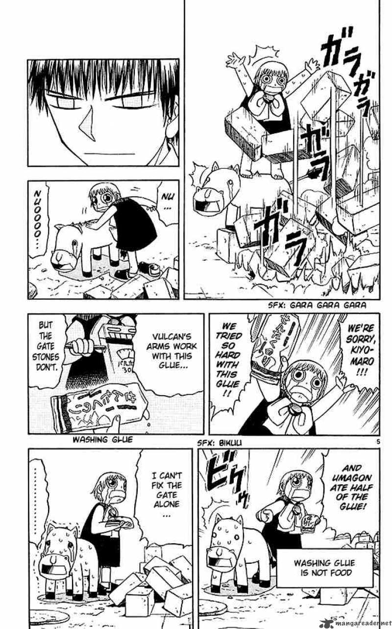 zatch_bell_60_5
