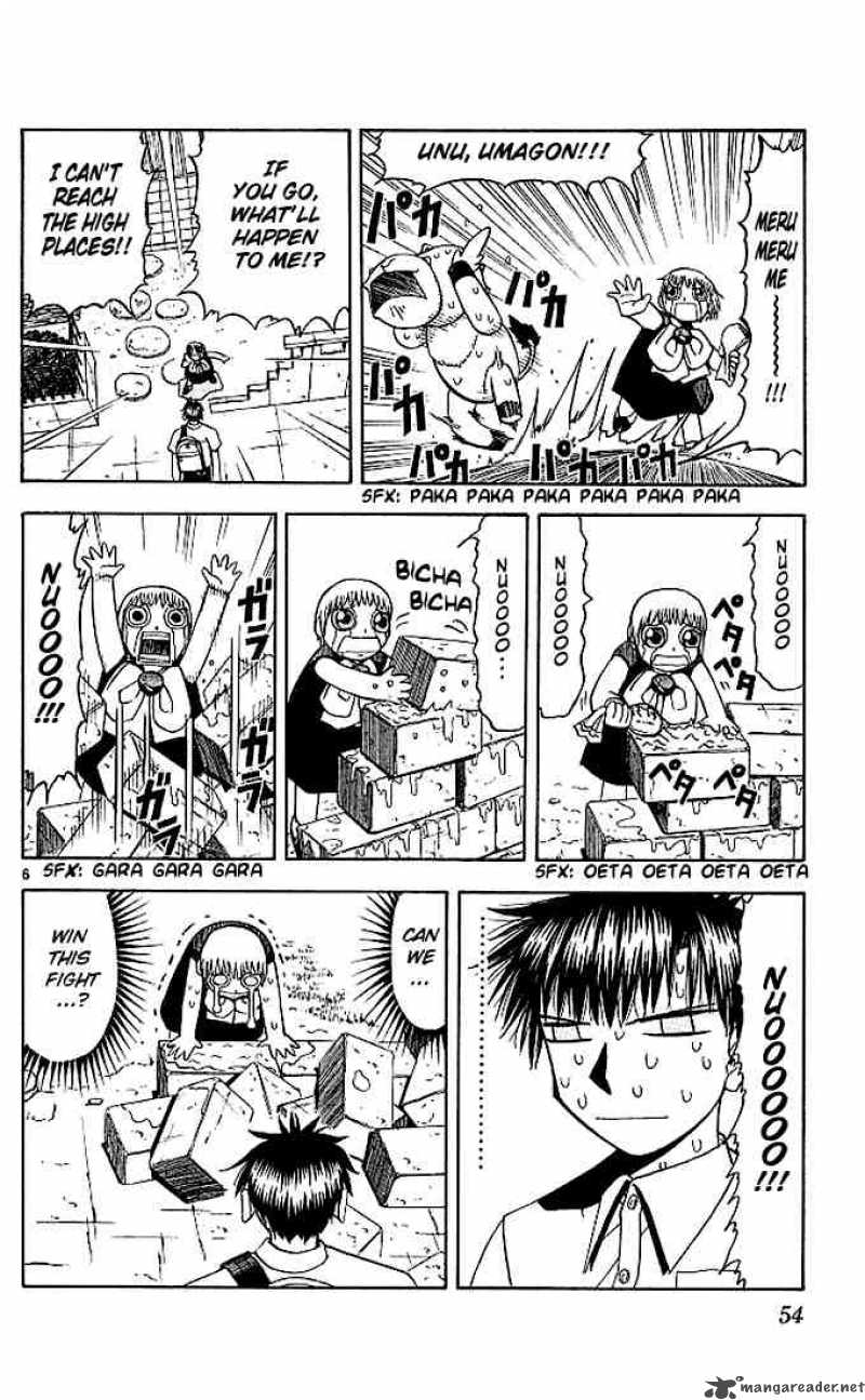 zatch_bell_60_6