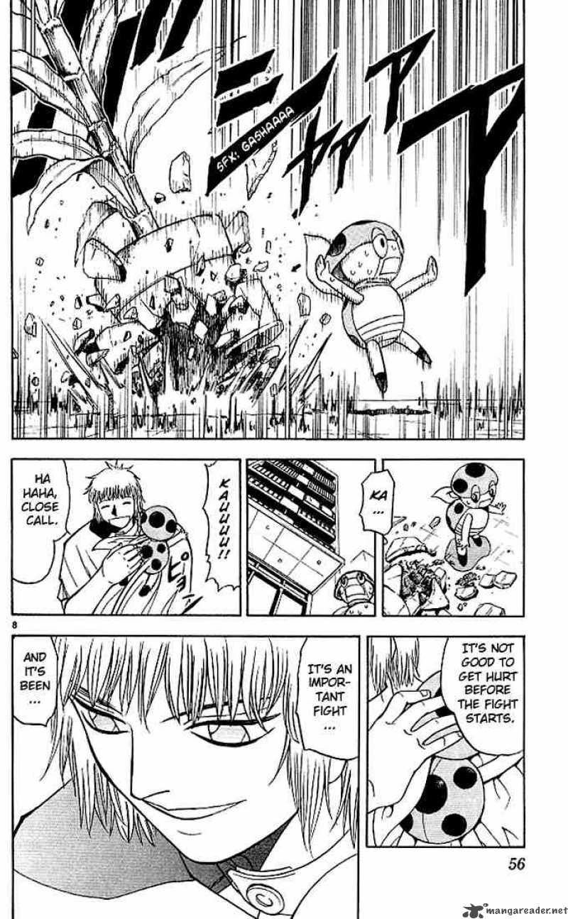 zatch_bell_60_8