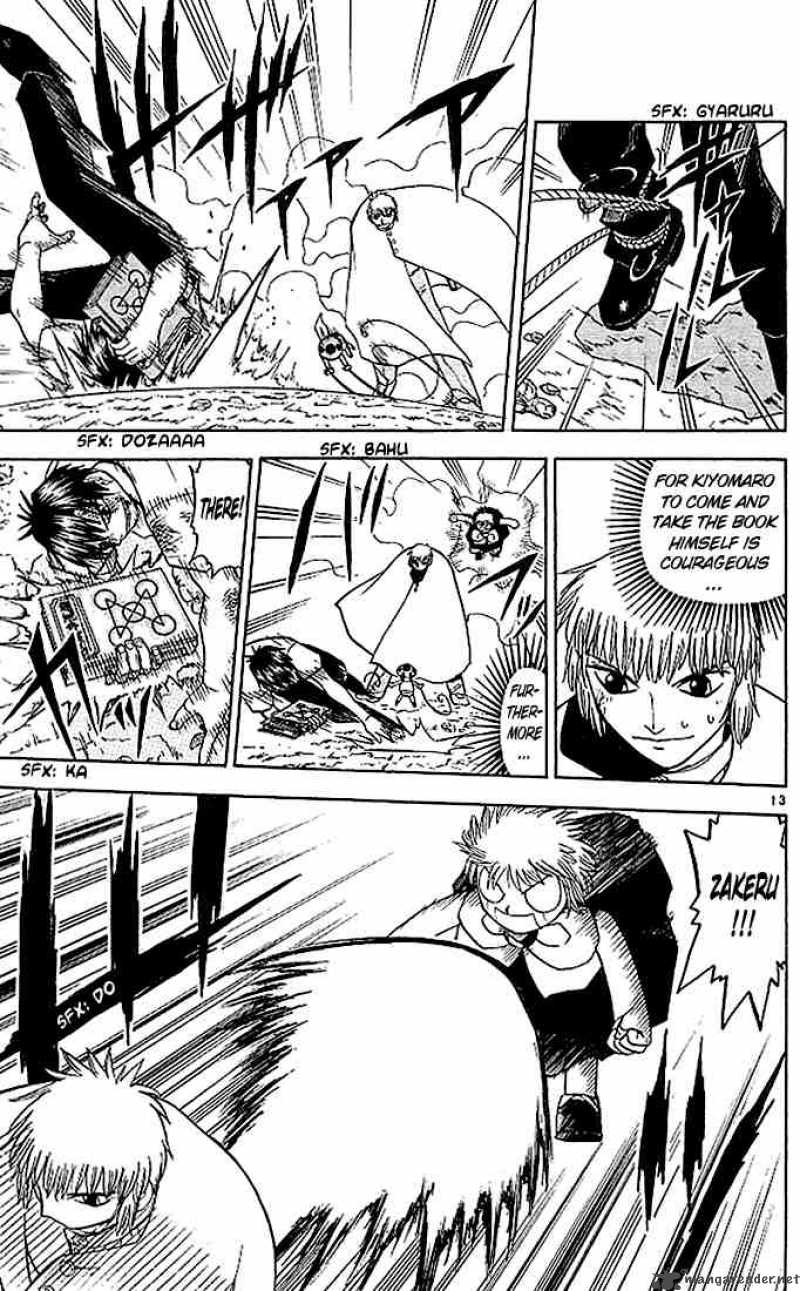 zatch_bell_61_13