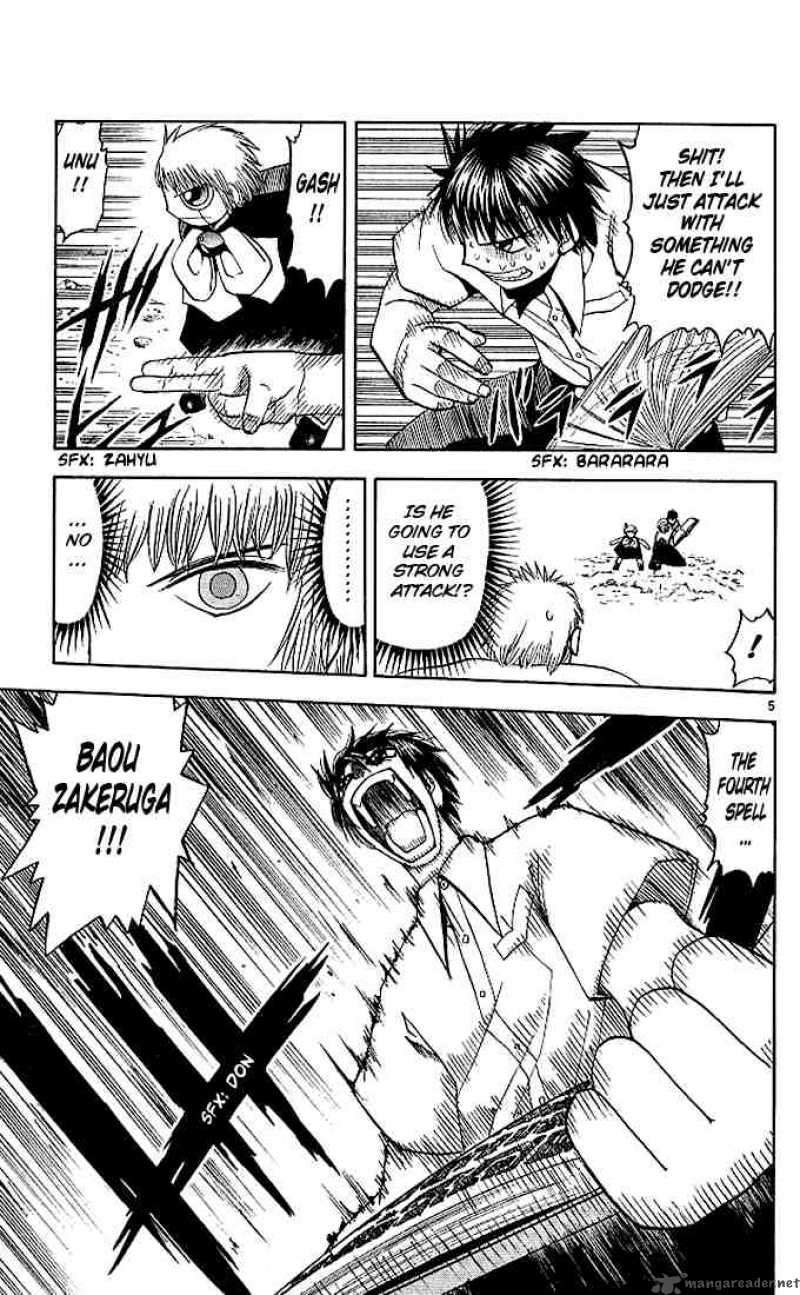 zatch_bell_61_5