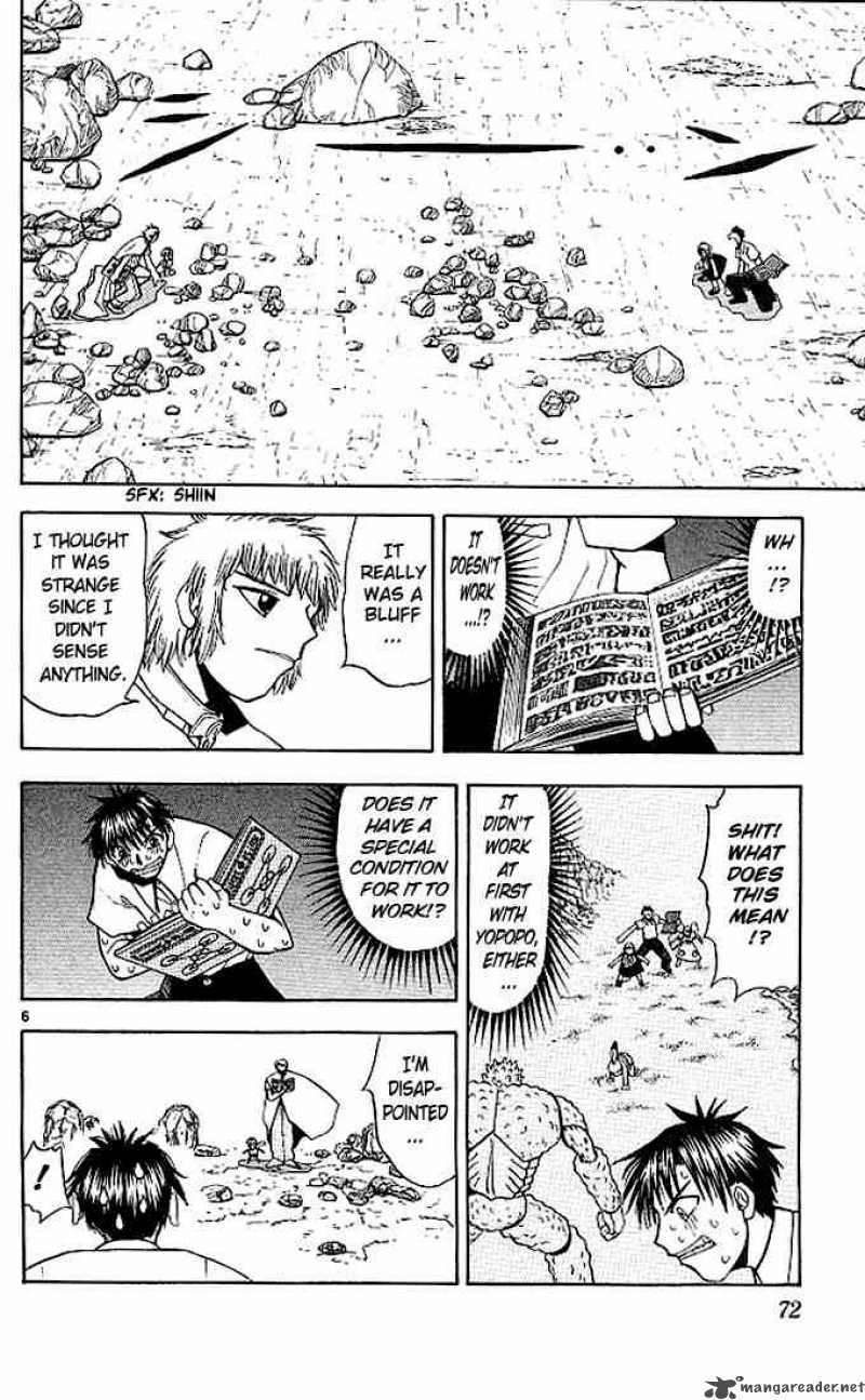 zatch_bell_61_6