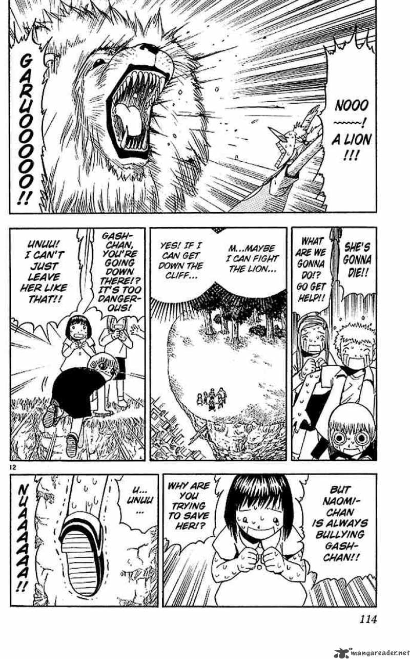 zatch_bell_63_12
