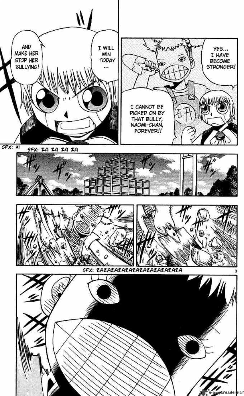 zatch_bell_63_3