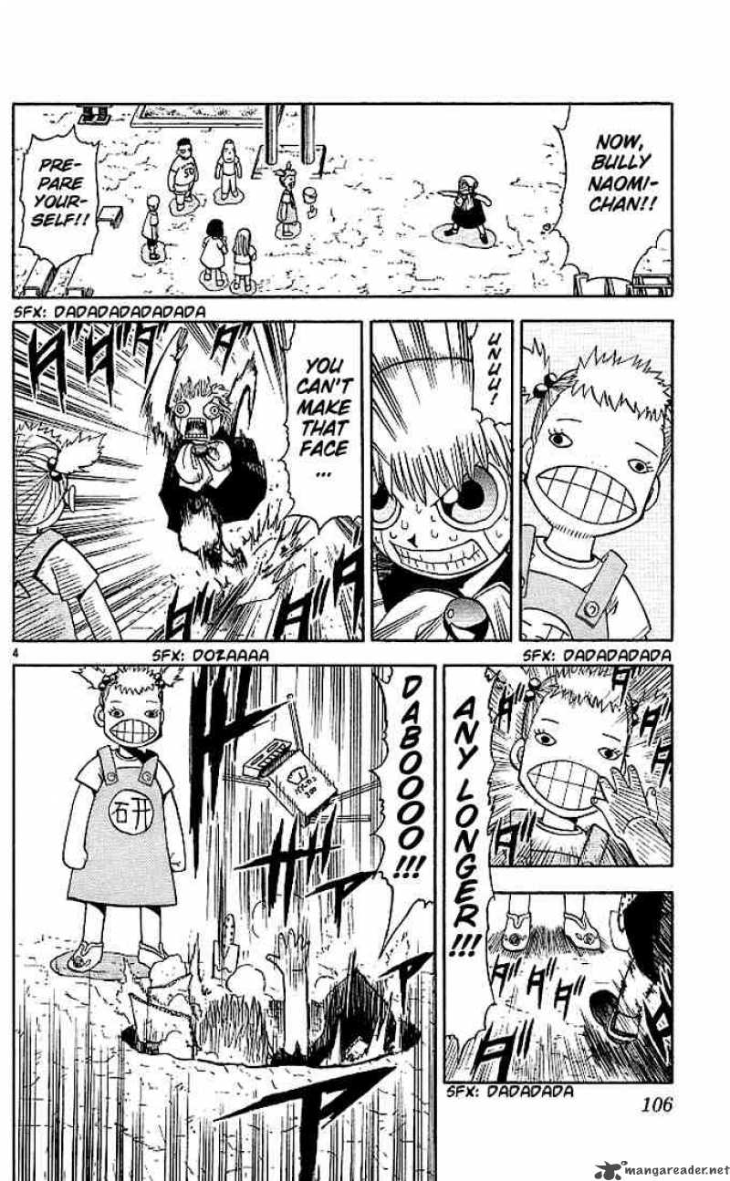 zatch_bell_63_4