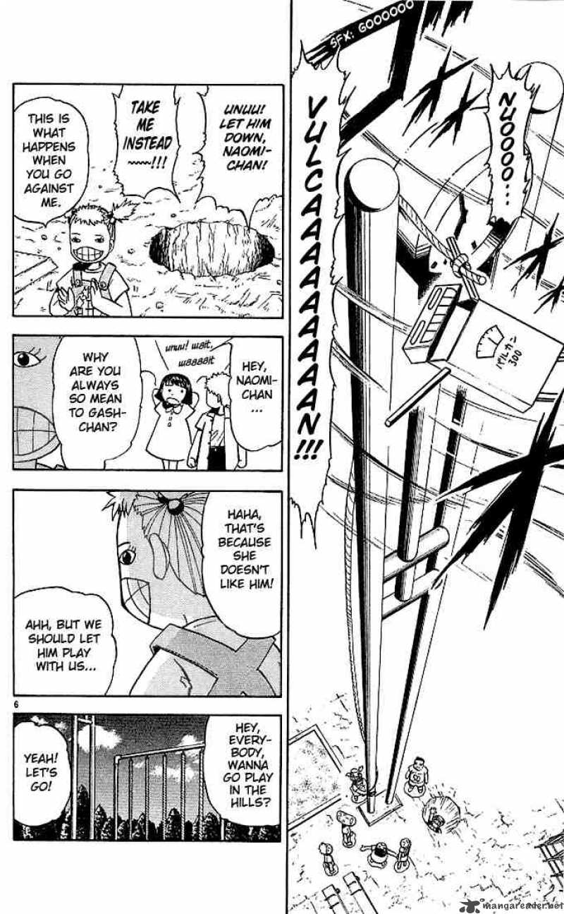 zatch_bell_63_6