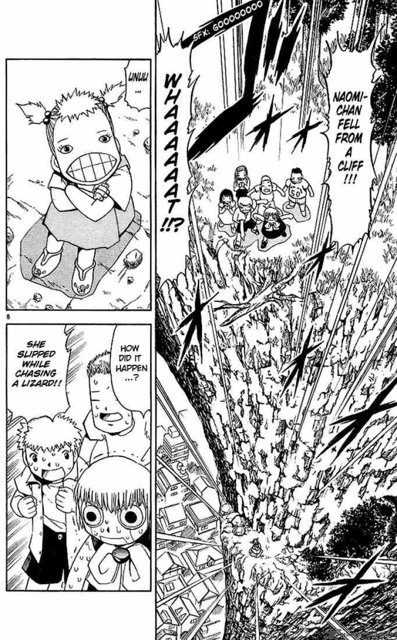 zatch_bell_63_8