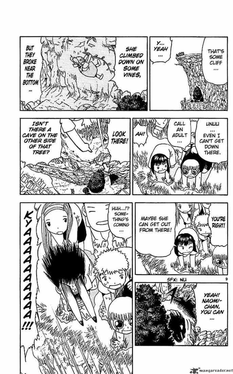 zatch_bell_63_9