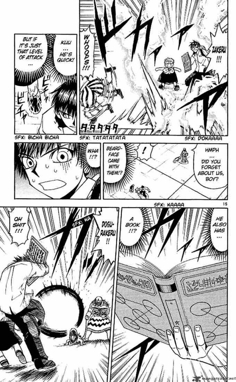 zatch_bell_67_21