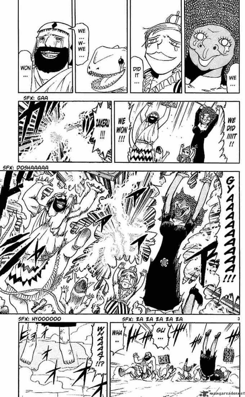 zatch_bell_68_3