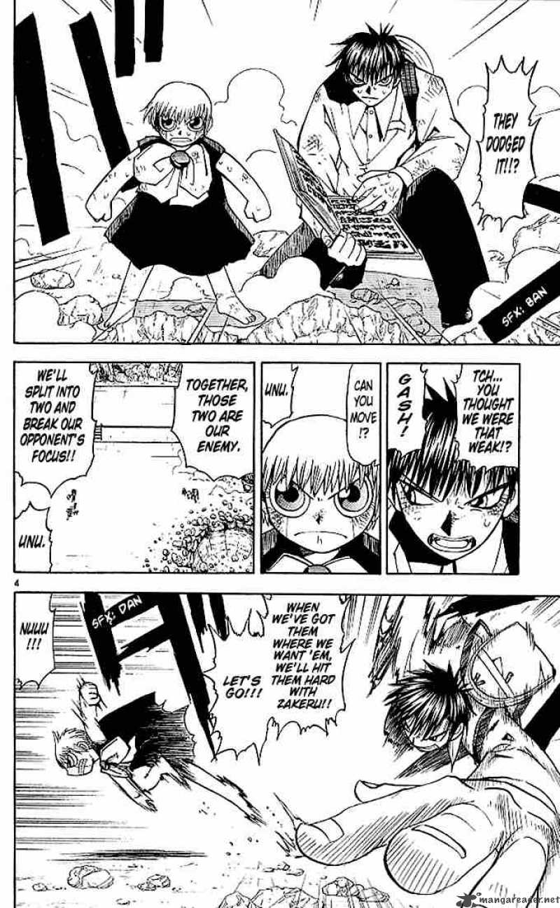 zatch_bell_68_4