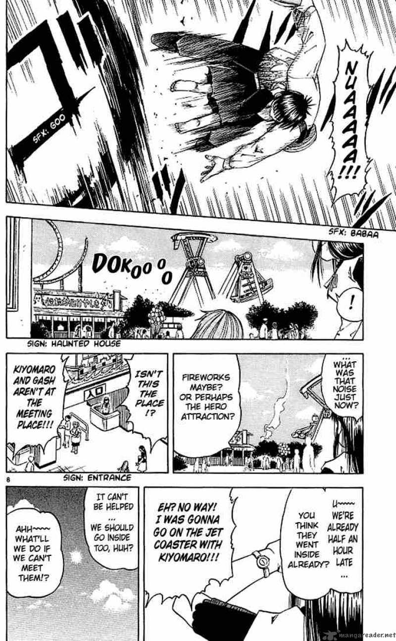 zatch_bell_68_8