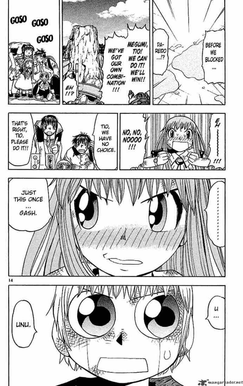 zatch_bell_69_14