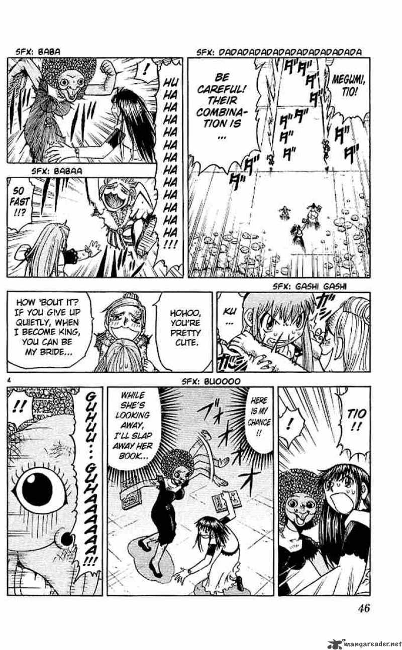 zatch_bell_69_4