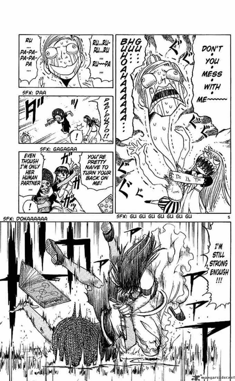 zatch_bell_69_5