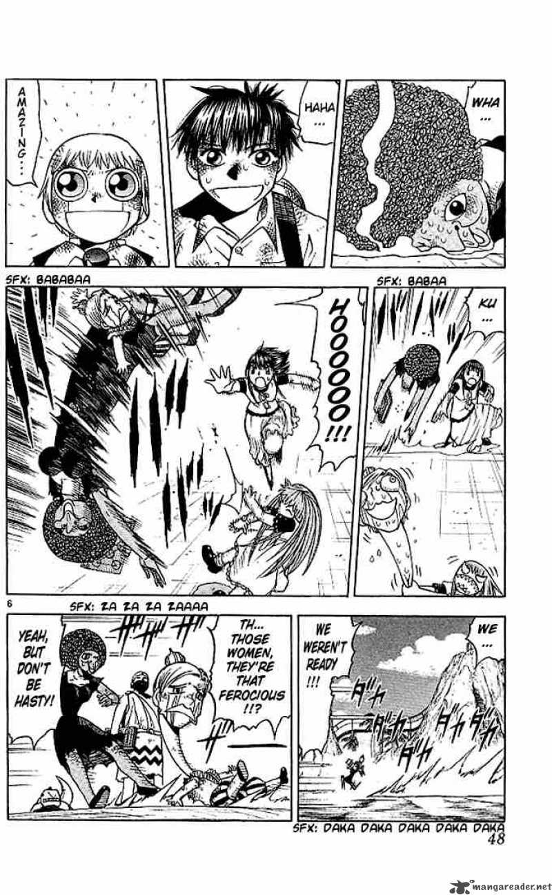 zatch_bell_69_6