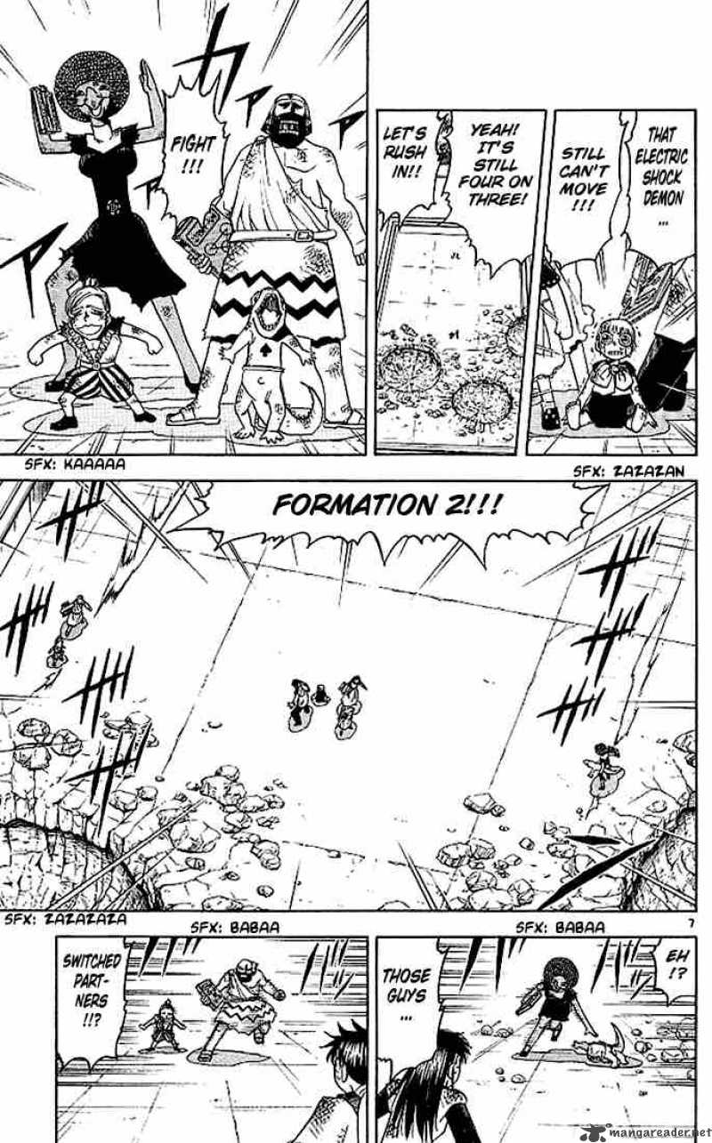 zatch_bell_69_7