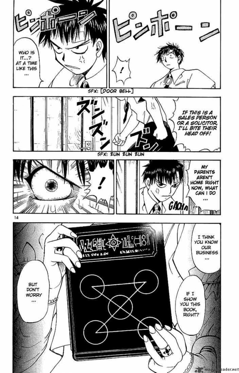zatch_bell_7_14