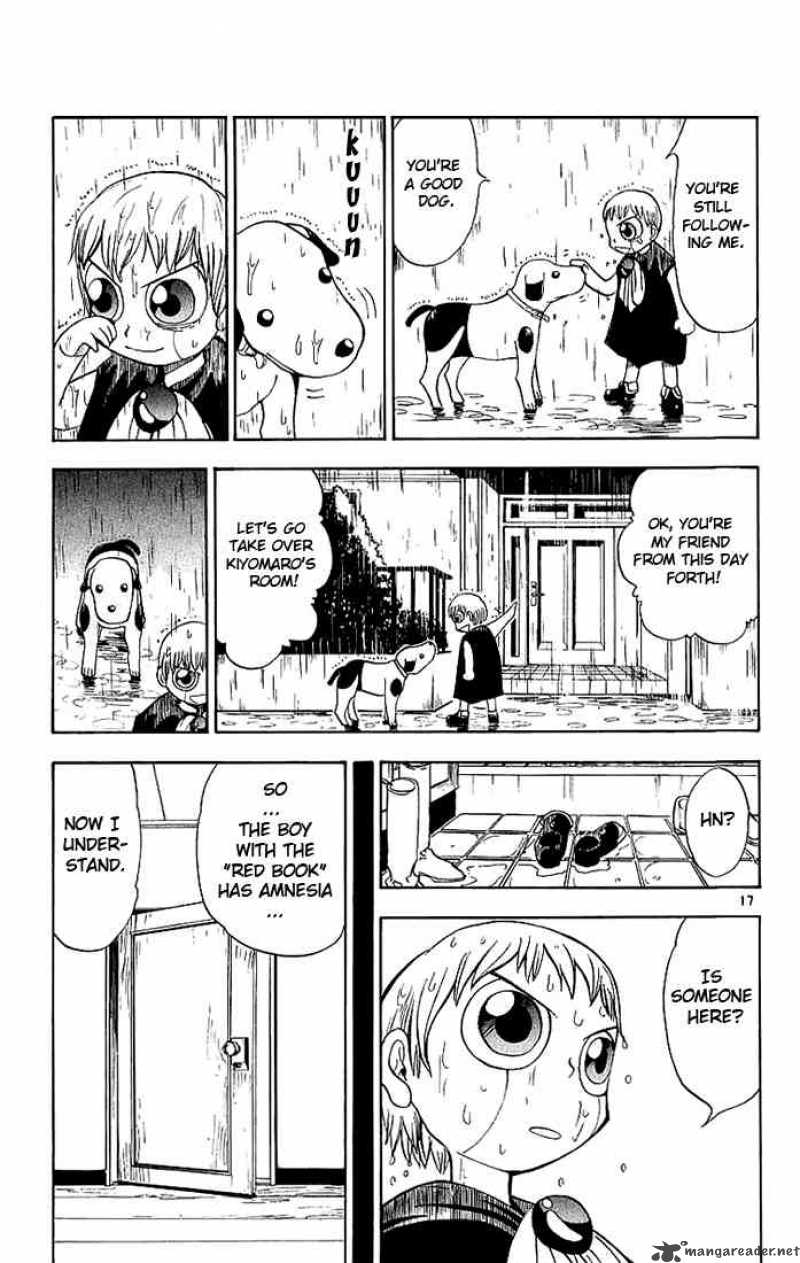 zatch_bell_7_17