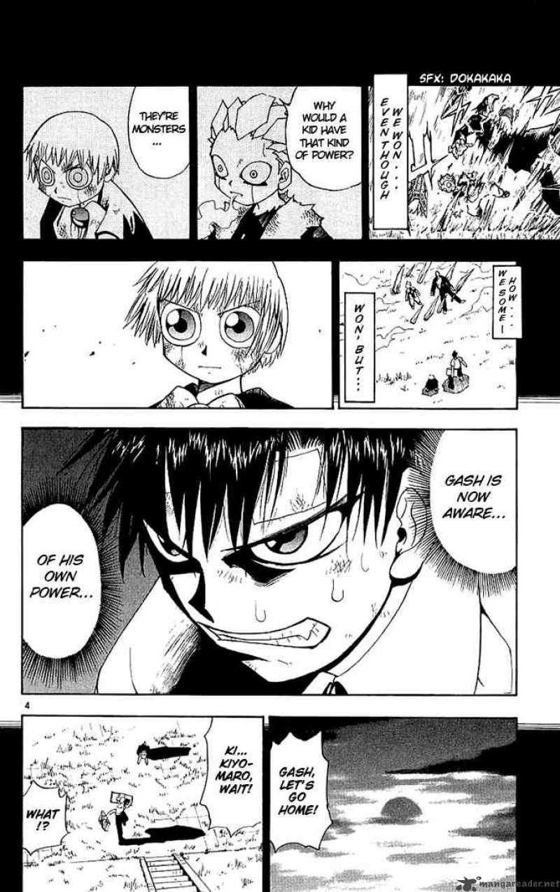 zatch_bell_7_4