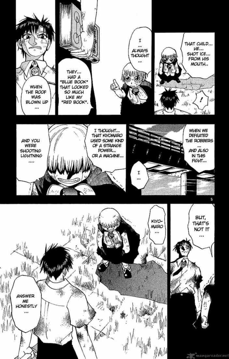 zatch_bell_7_5