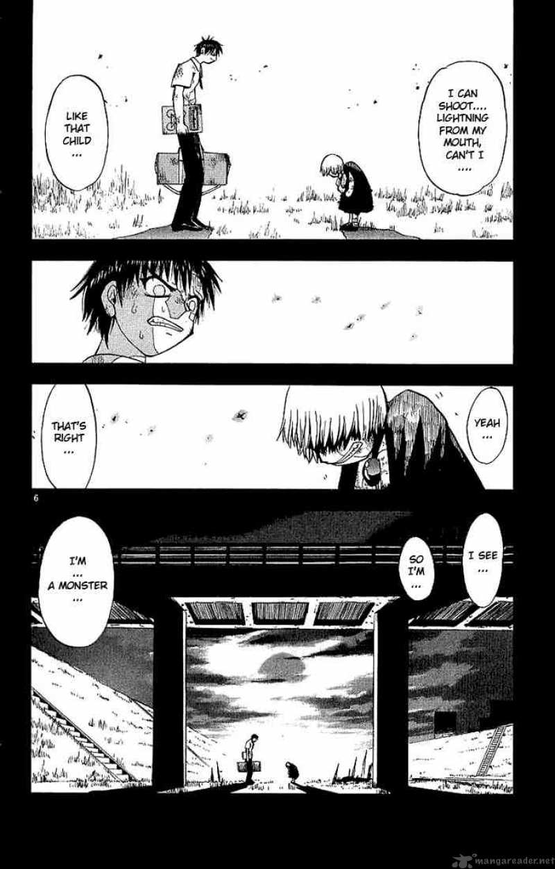 zatch_bell_7_6