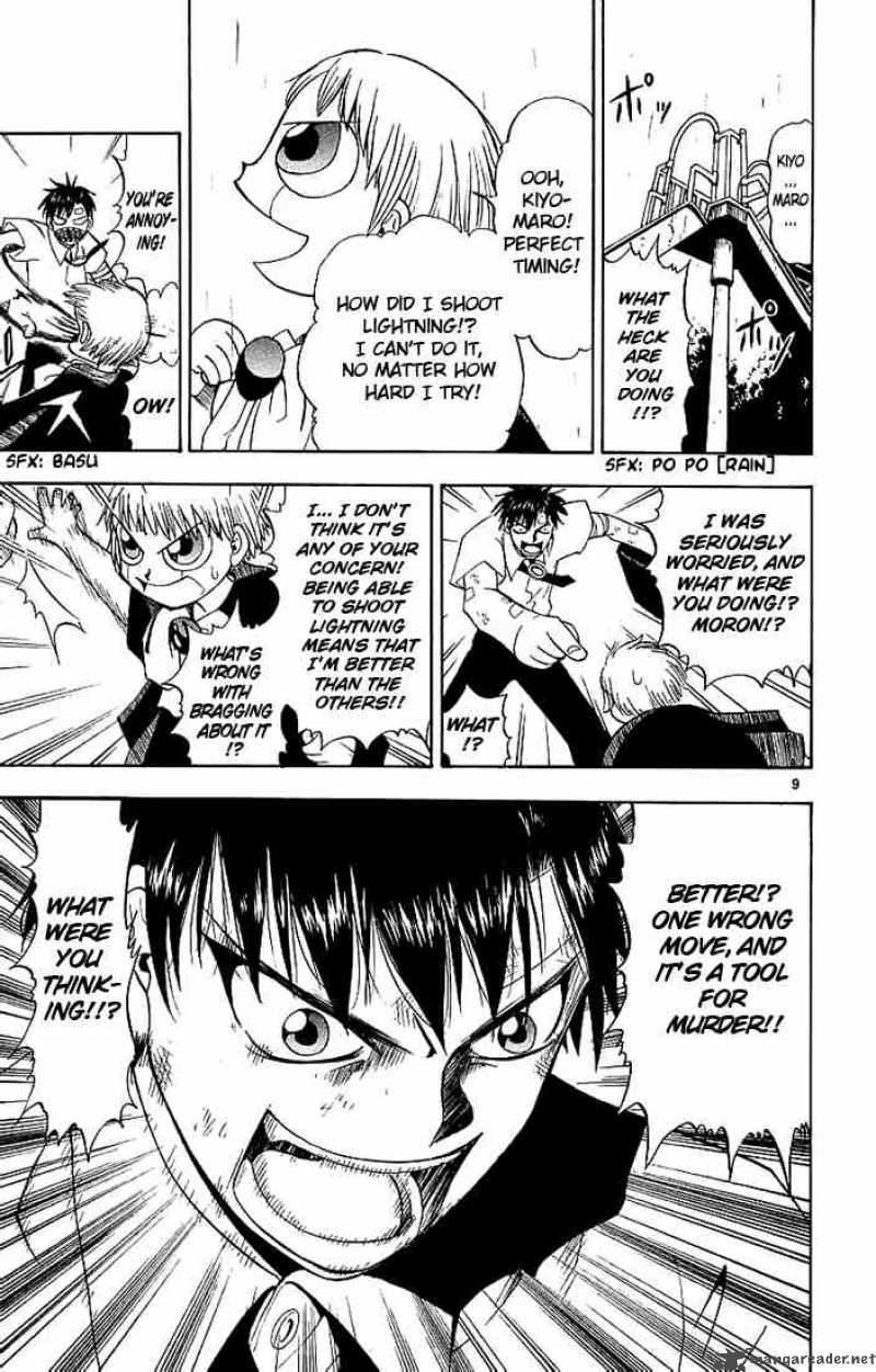 zatch_bell_7_9