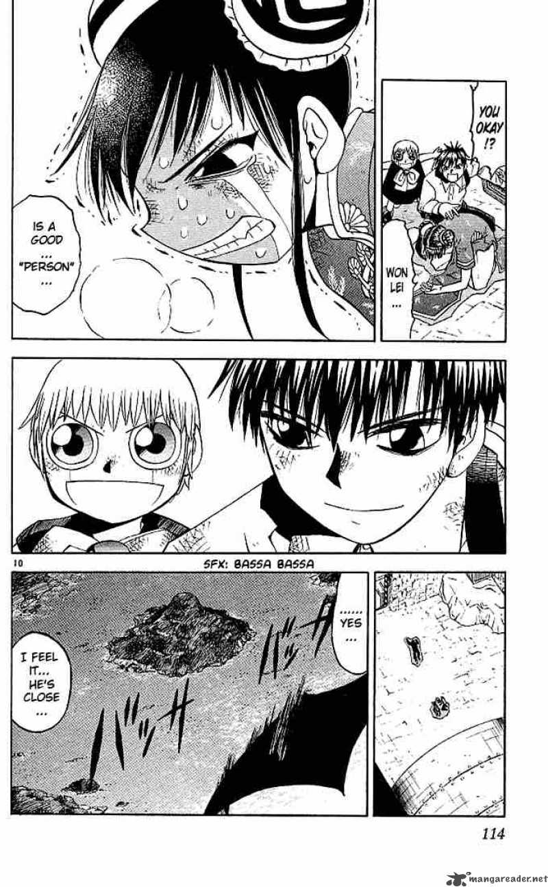 zatch_bell_72_10