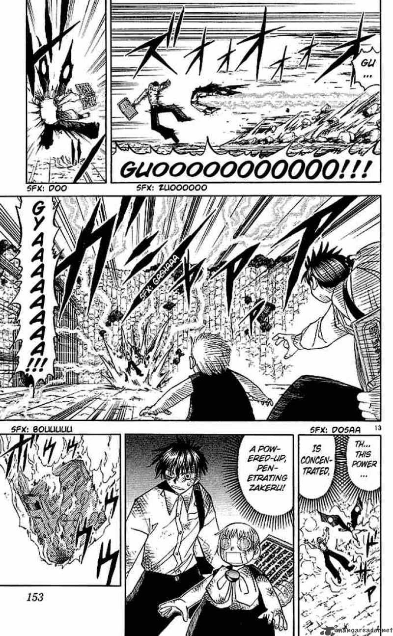 zatch_bell_74_13