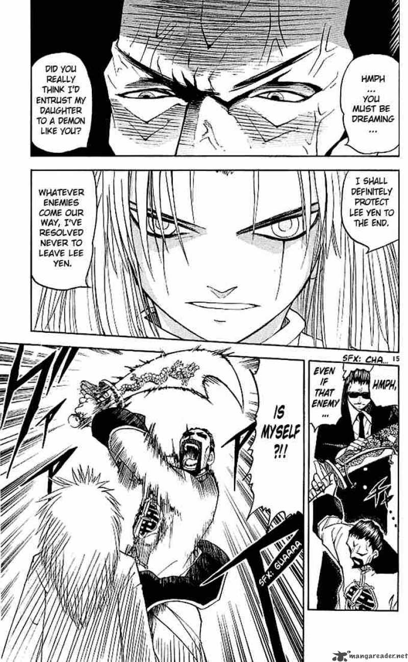 zatch_bell_74_15