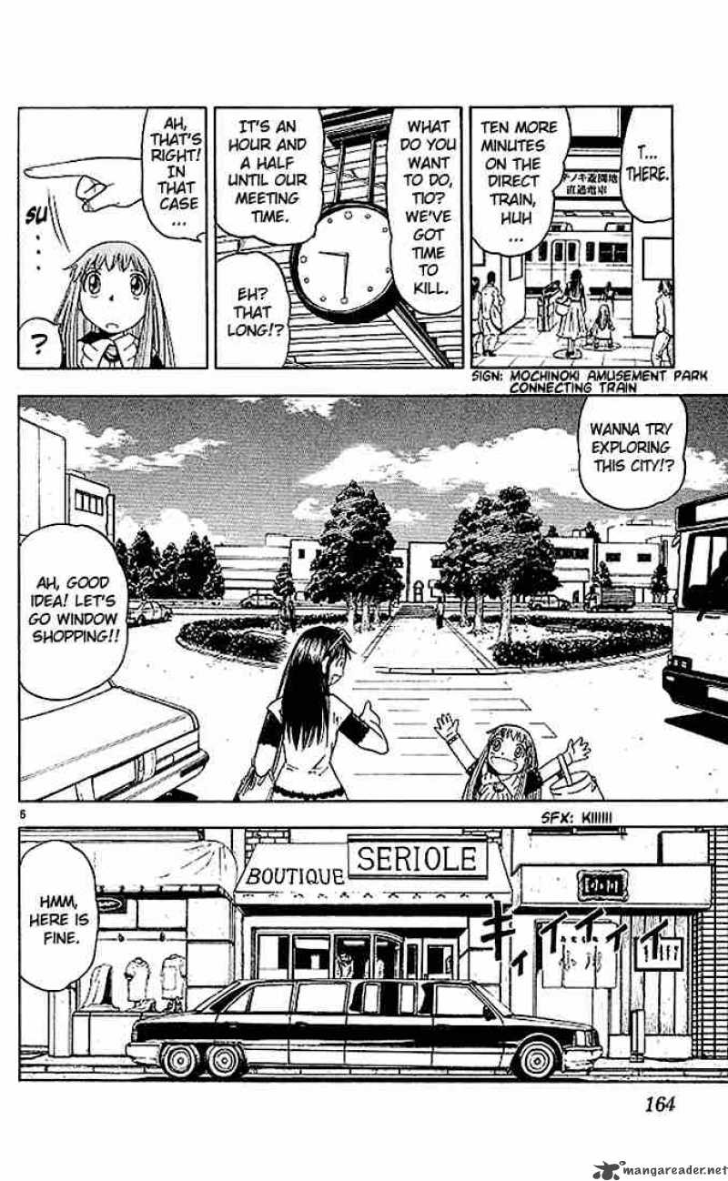 zatch_bell_74_24