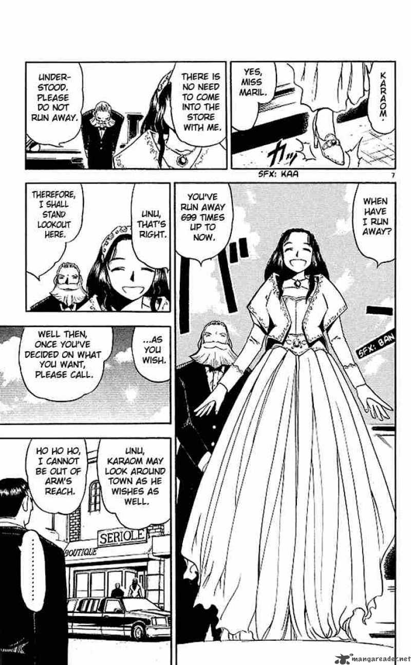 zatch_bell_74_25