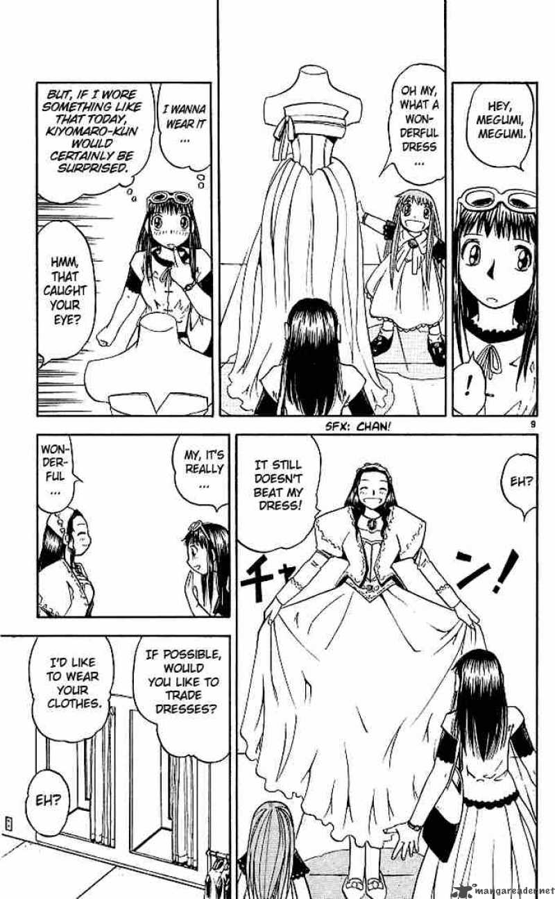 zatch_bell_74_27