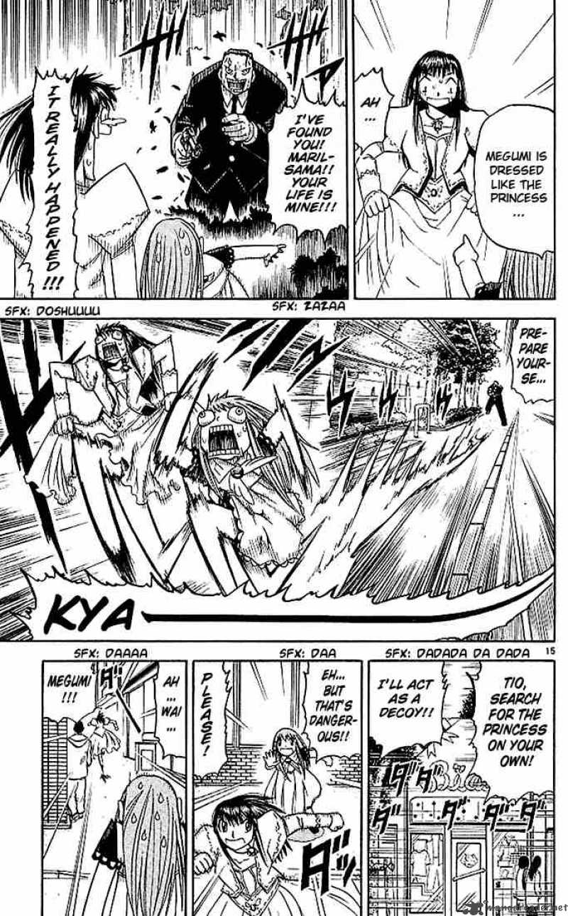 zatch_bell_74_33