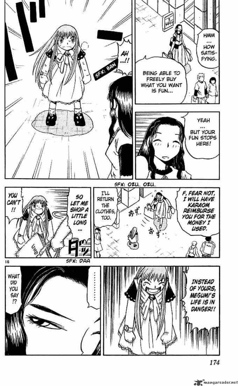 zatch_bell_74_34