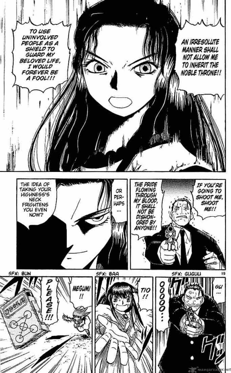 zatch_bell_74_37