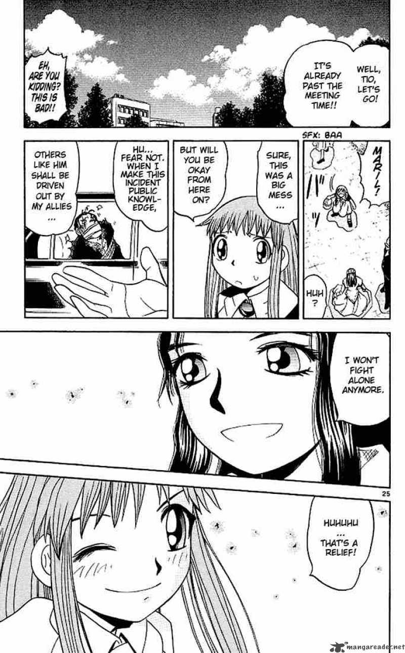 zatch_bell_74_43