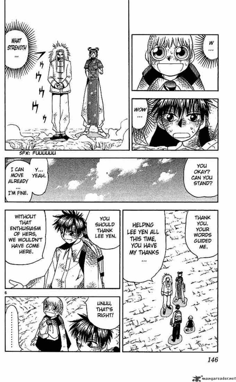zatch_bell_74_6
