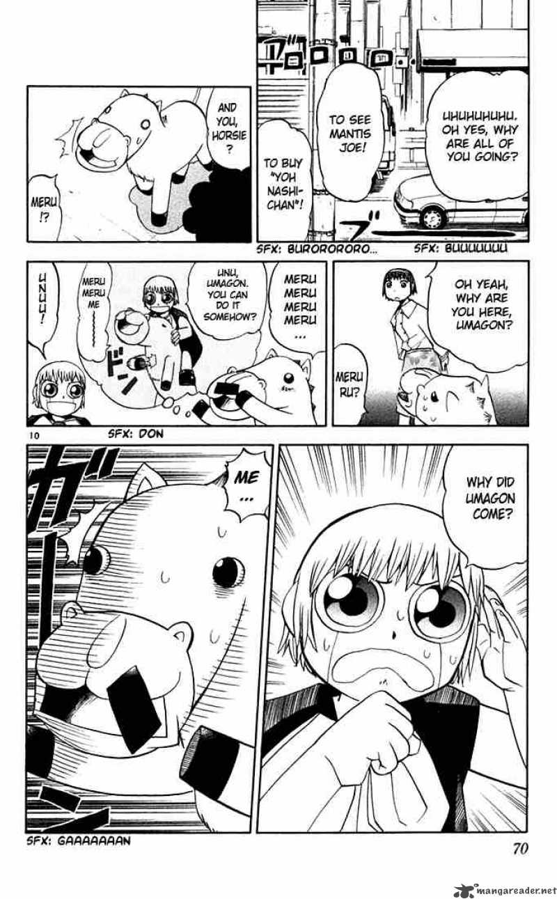 zatch_bell_78_10