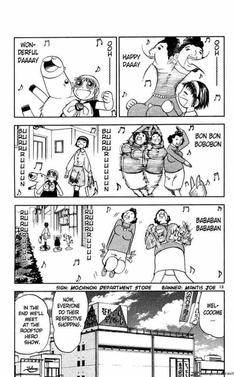 zatch_bell_78_13