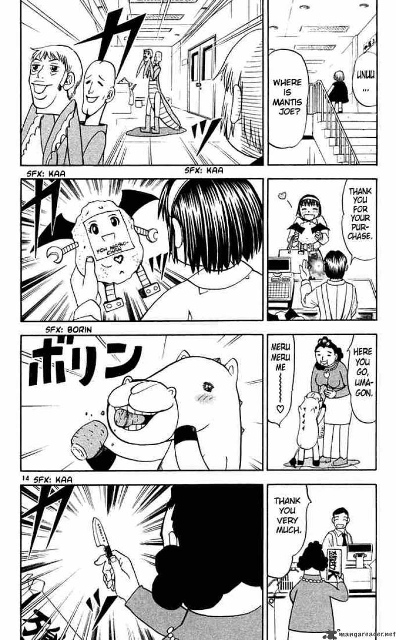 zatch_bell_78_14