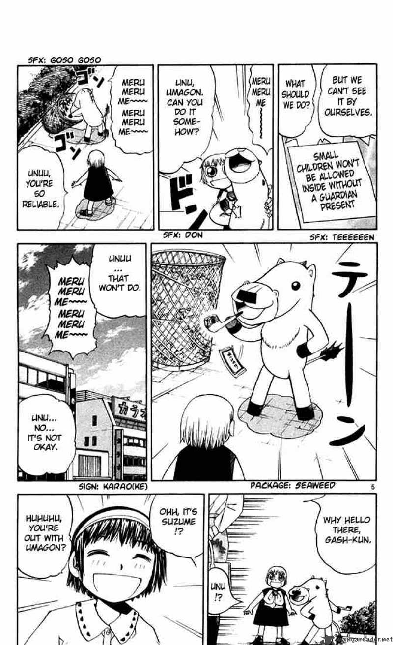 zatch_bell_78_5