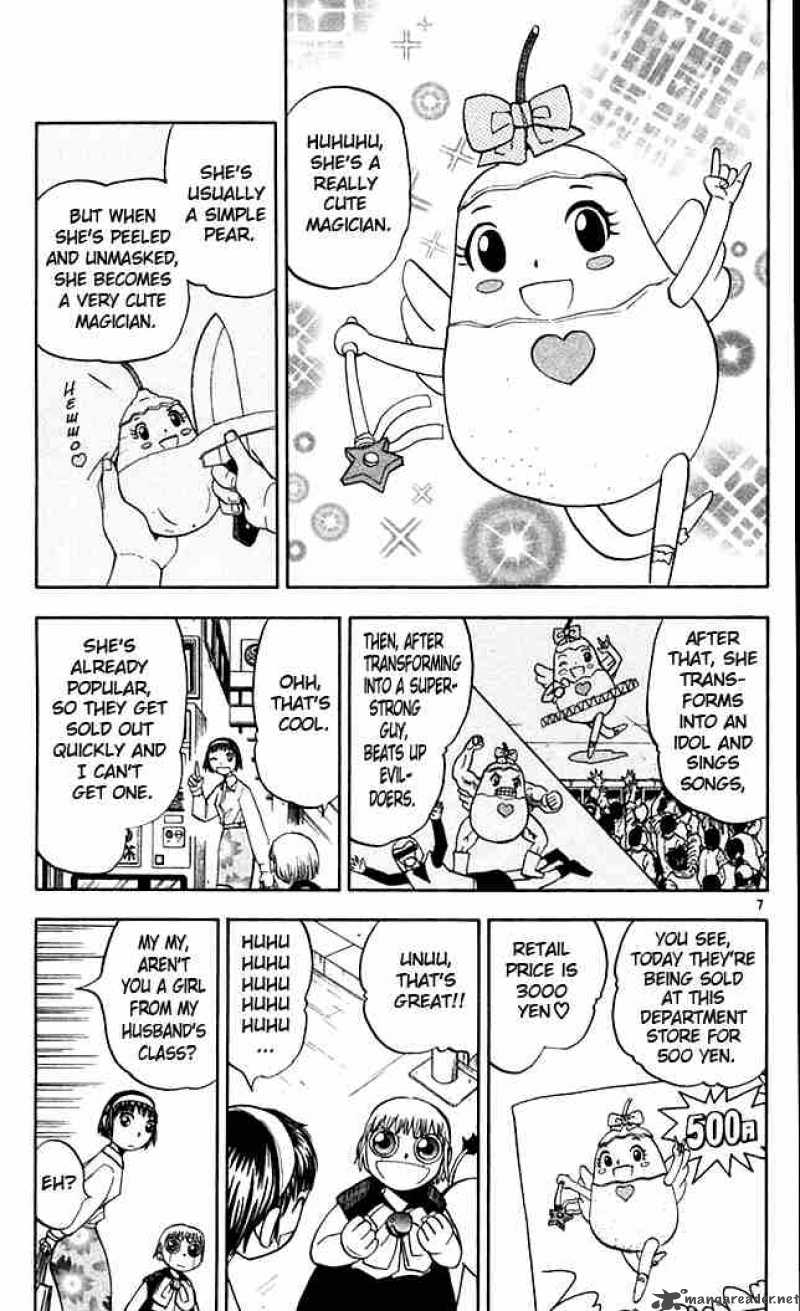 zatch_bell_78_7