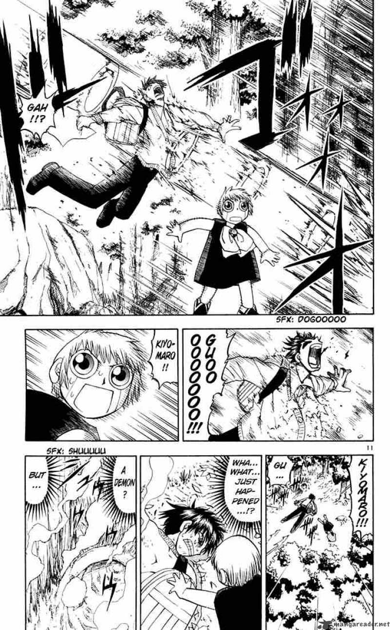 zatch_bell_80_11