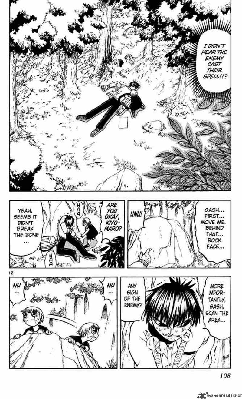 zatch_bell_80_12