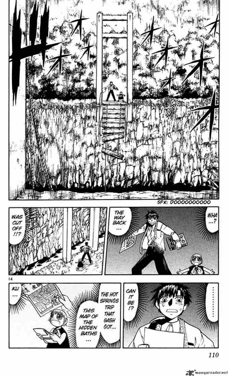 zatch_bell_80_14