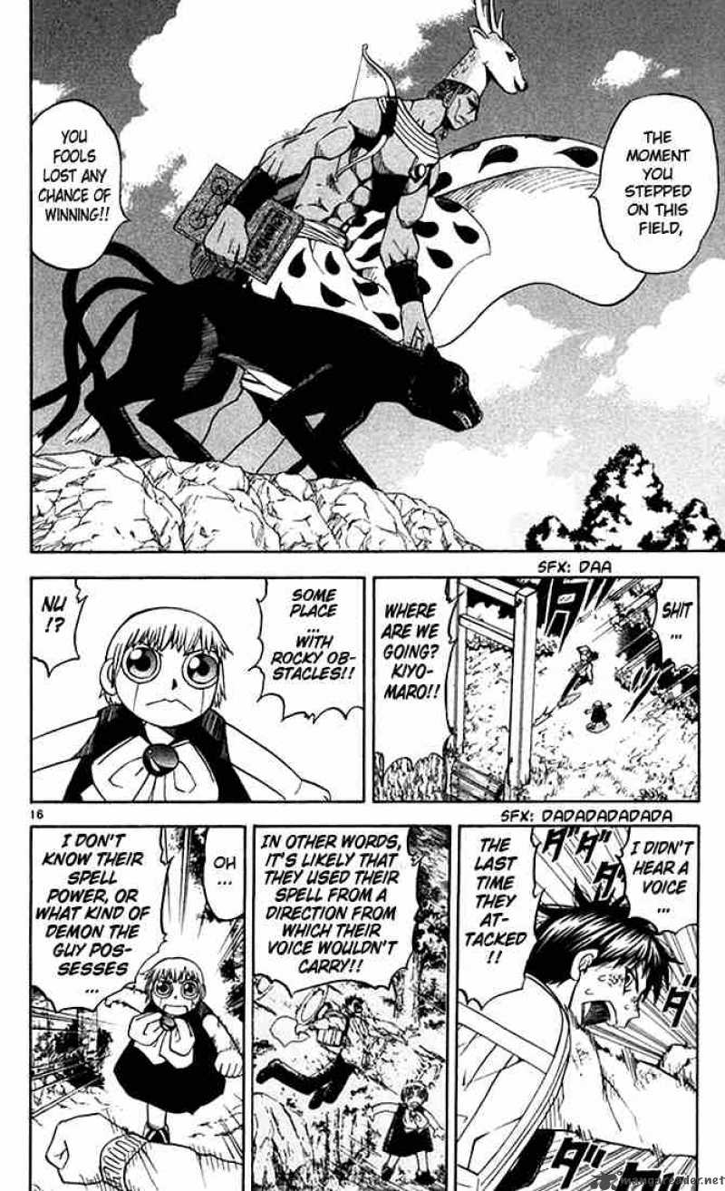 zatch_bell_80_16