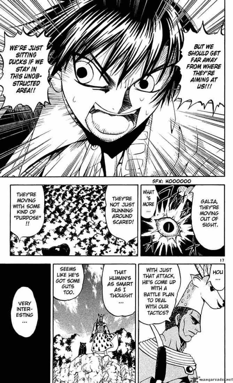 zatch_bell_80_17